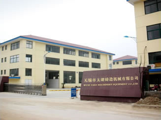 宁波市金球机械获专利：革新汽车变速套锻压设备 提升生产效率与产品质量